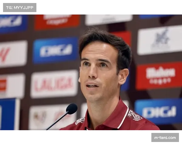 通讯：巴列卡诺主场告别战，万名球迷用掌声送别十年功勋主帅