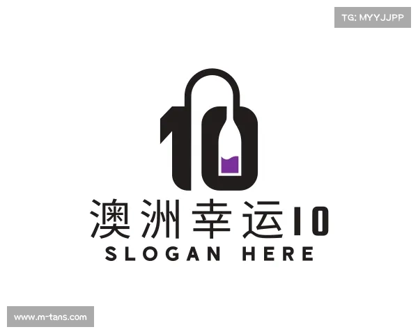 认识澳洲幸运10